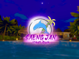 𝐒𝐚𝐞𝐧𝐠𝐉𝐚𝐧 𝐍𝐢𝐠𝐡𝐭 𝐂𝐥𝐮𝐛